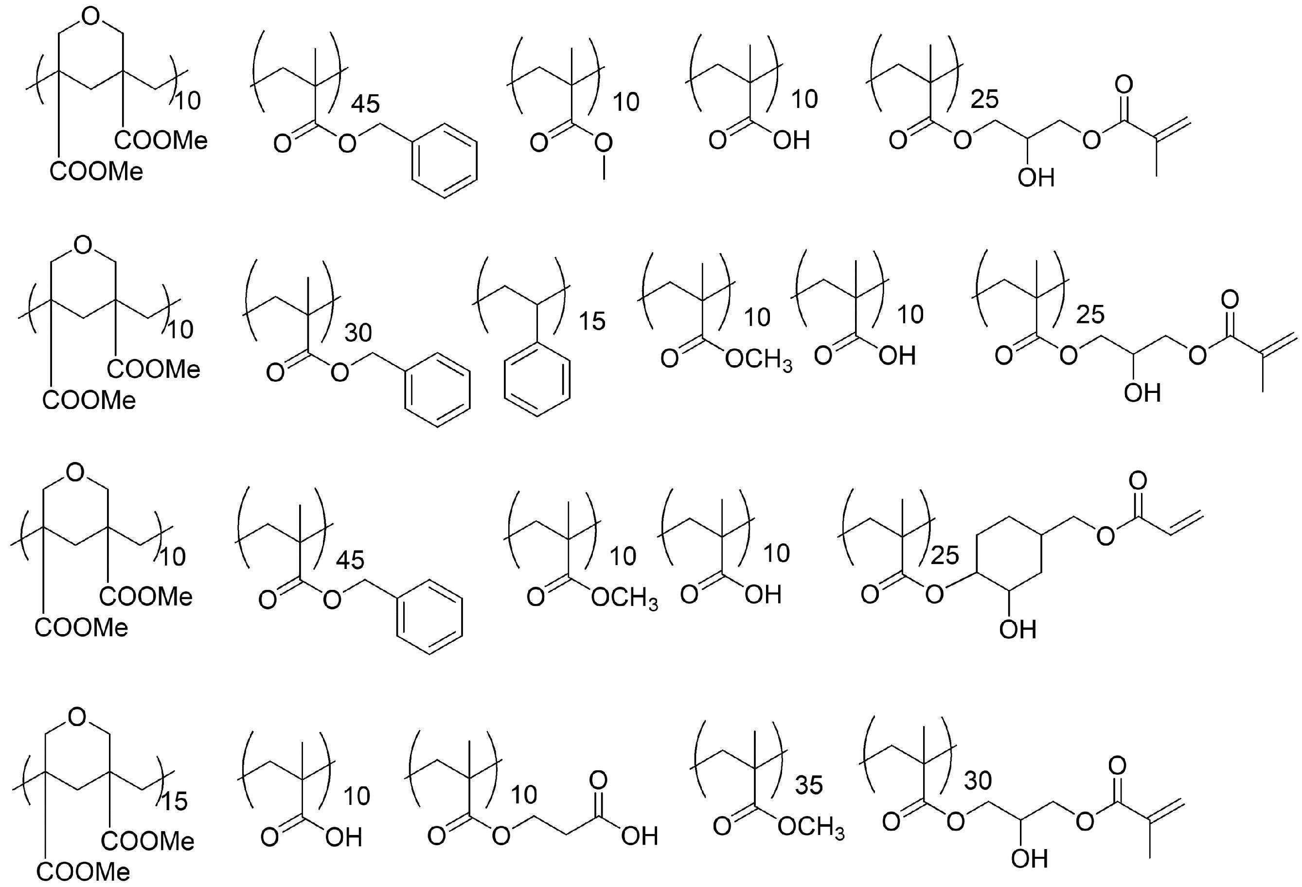 Figure JPOXMLDOC01-appb-C000015