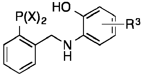 Figure imgb0010