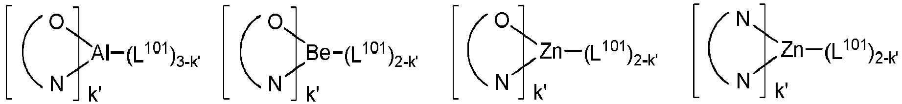 Figure imgb0454