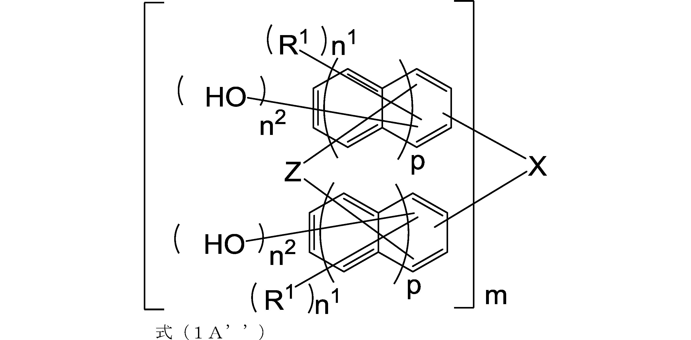 Figure JPOXMLDOC01-appb-C000078