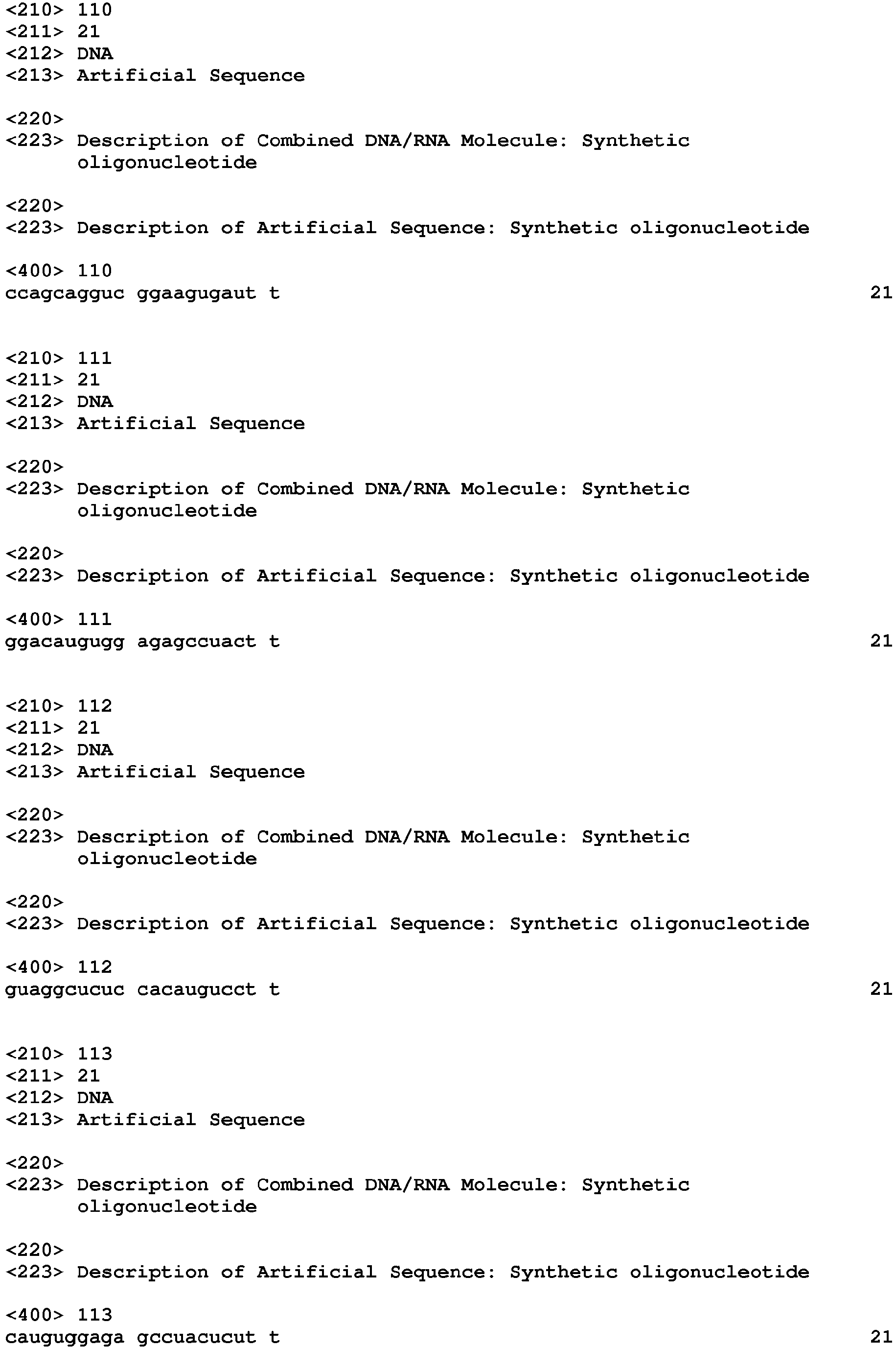 Figure imgb0042