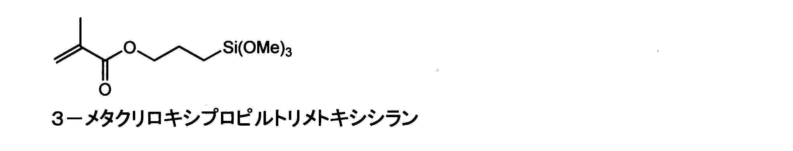 Figure JPOXMLDOC01-appb-C000083
