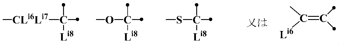 Figure JPOXMLDOC01-appb-C000002