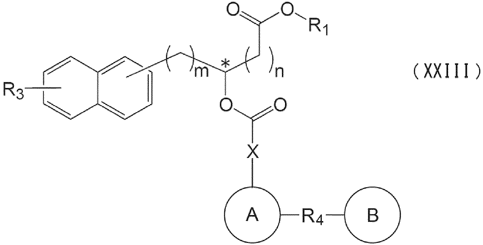 Figure imgb0018