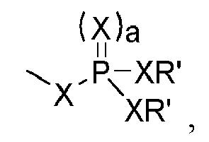 Figure imgb0098