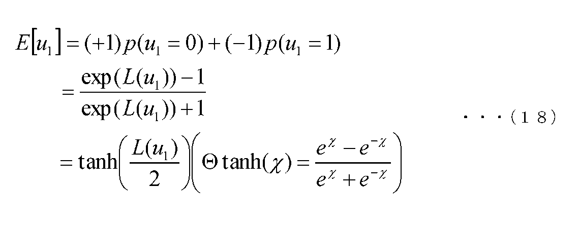 Figure JPOXMLDOC01-appb-M000018