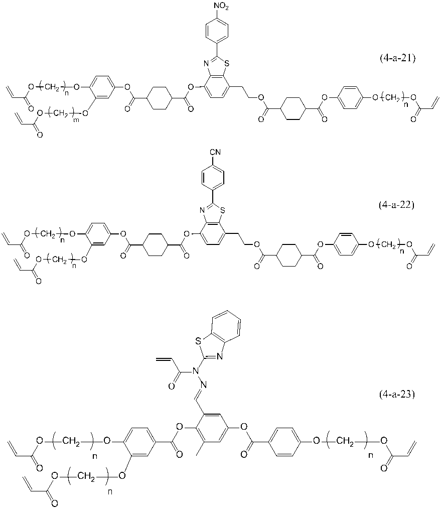 Figure JPOXMLDOC01-appb-C000079