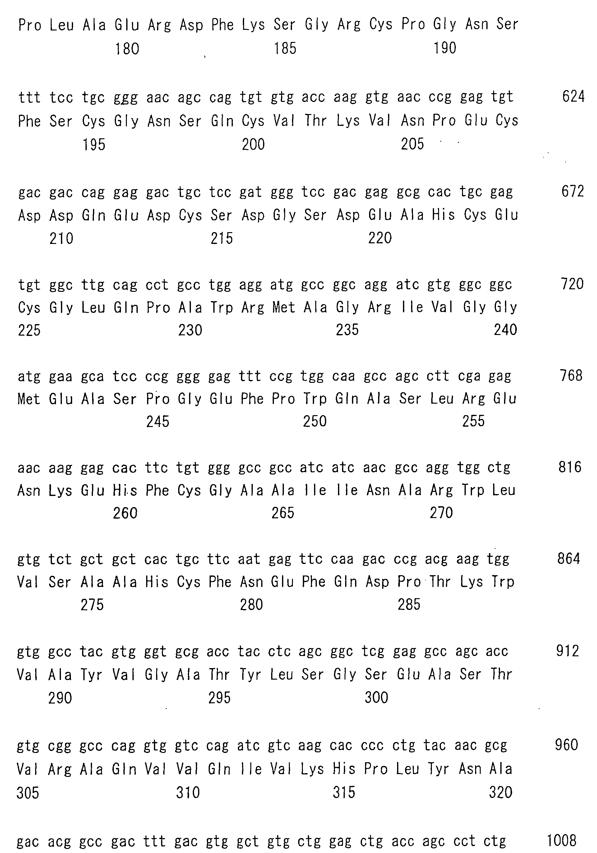 Figure 00650001