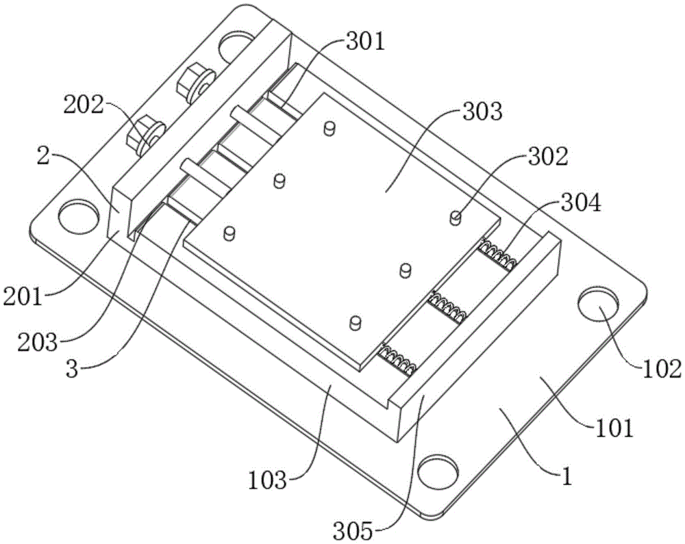 Figure 202020253343