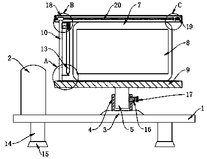 Figure 202010554254