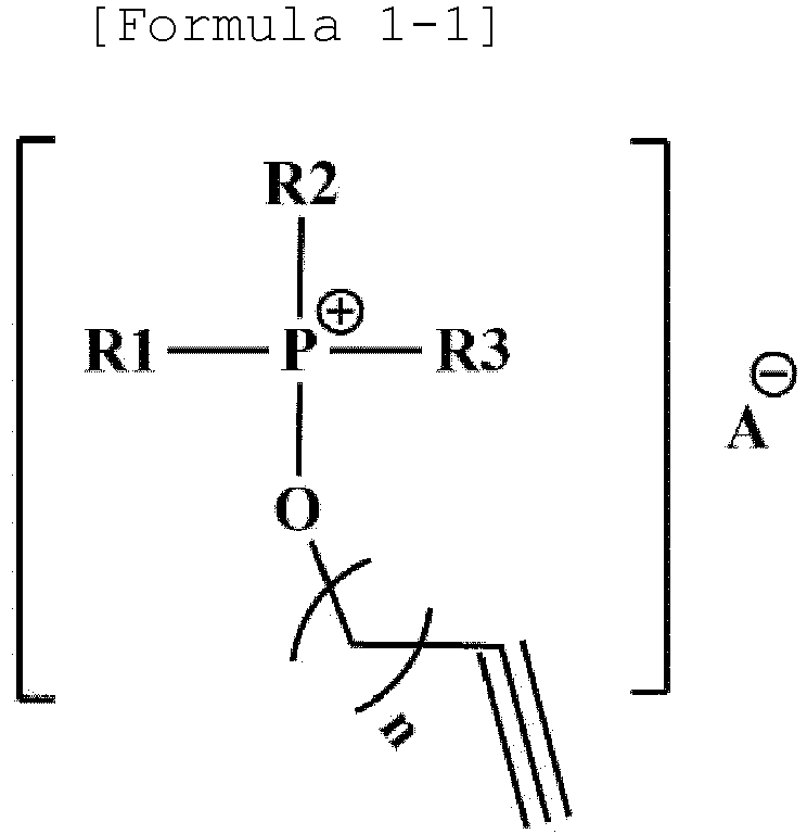 Figure imgb0003