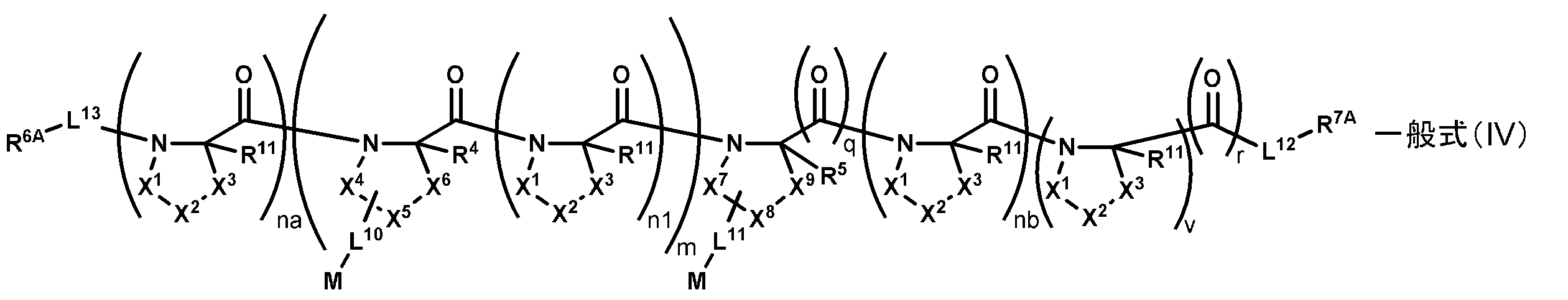 Figure JPOXMLDOC01-appb-C000004