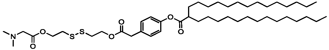 Figure imgb0033