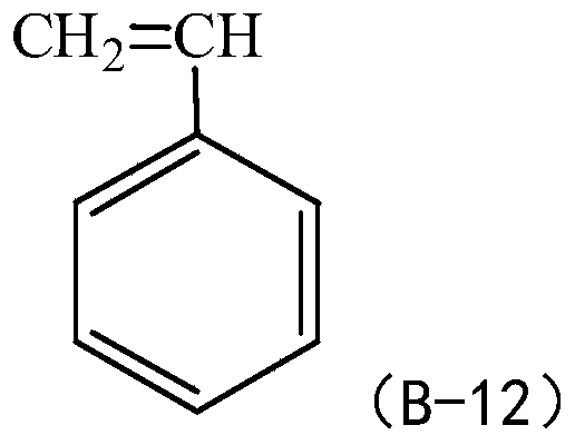 Figure PCTCN2019121908-appb-100034
