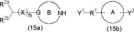 Figure JPOXMLDOC01-appb-C000023
