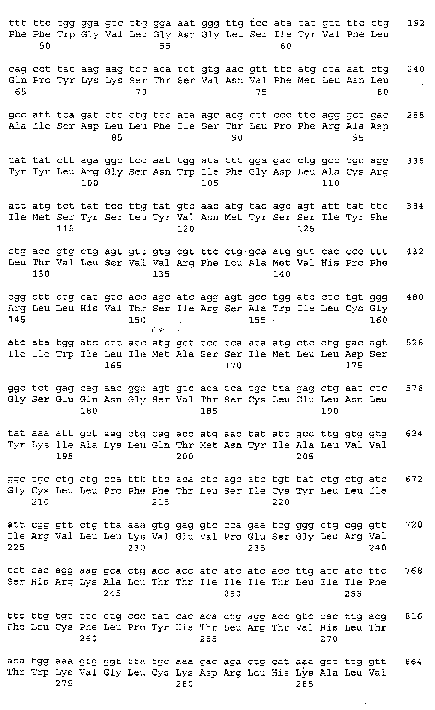 Figure 00790001