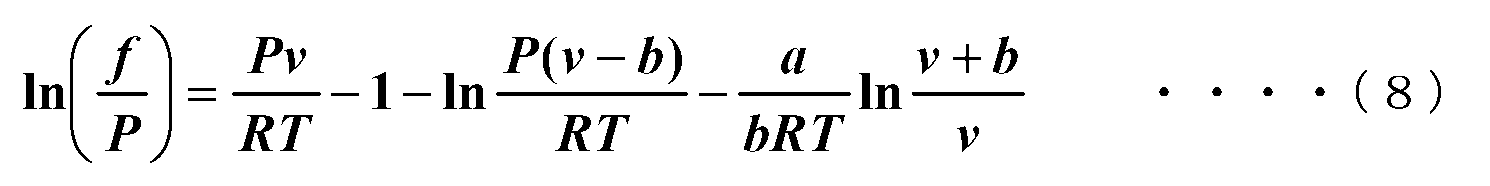 Figure JPOXMLDOC01-appb-M000005