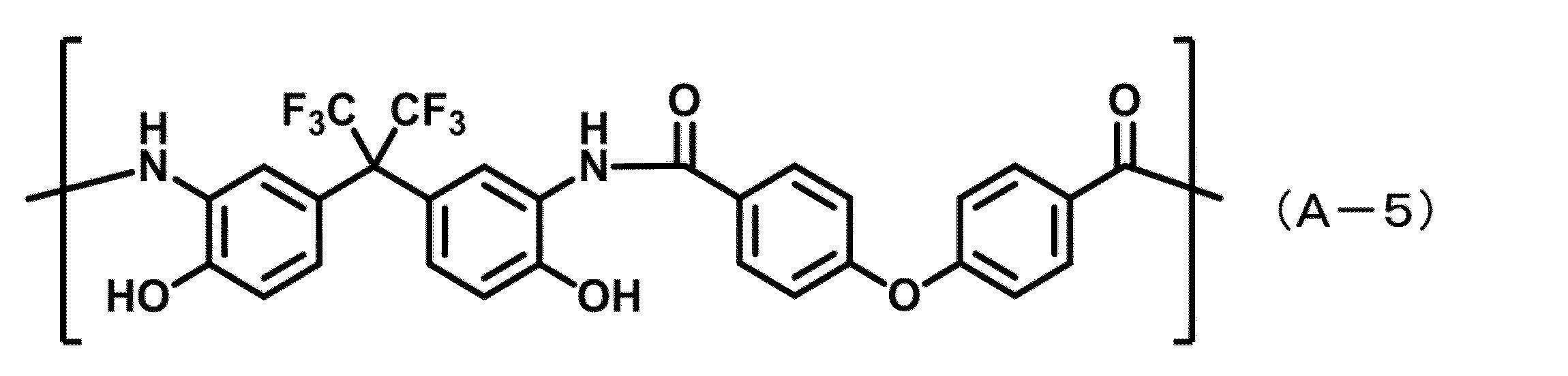 Figure JPOXMLDOC01-appb-C000042