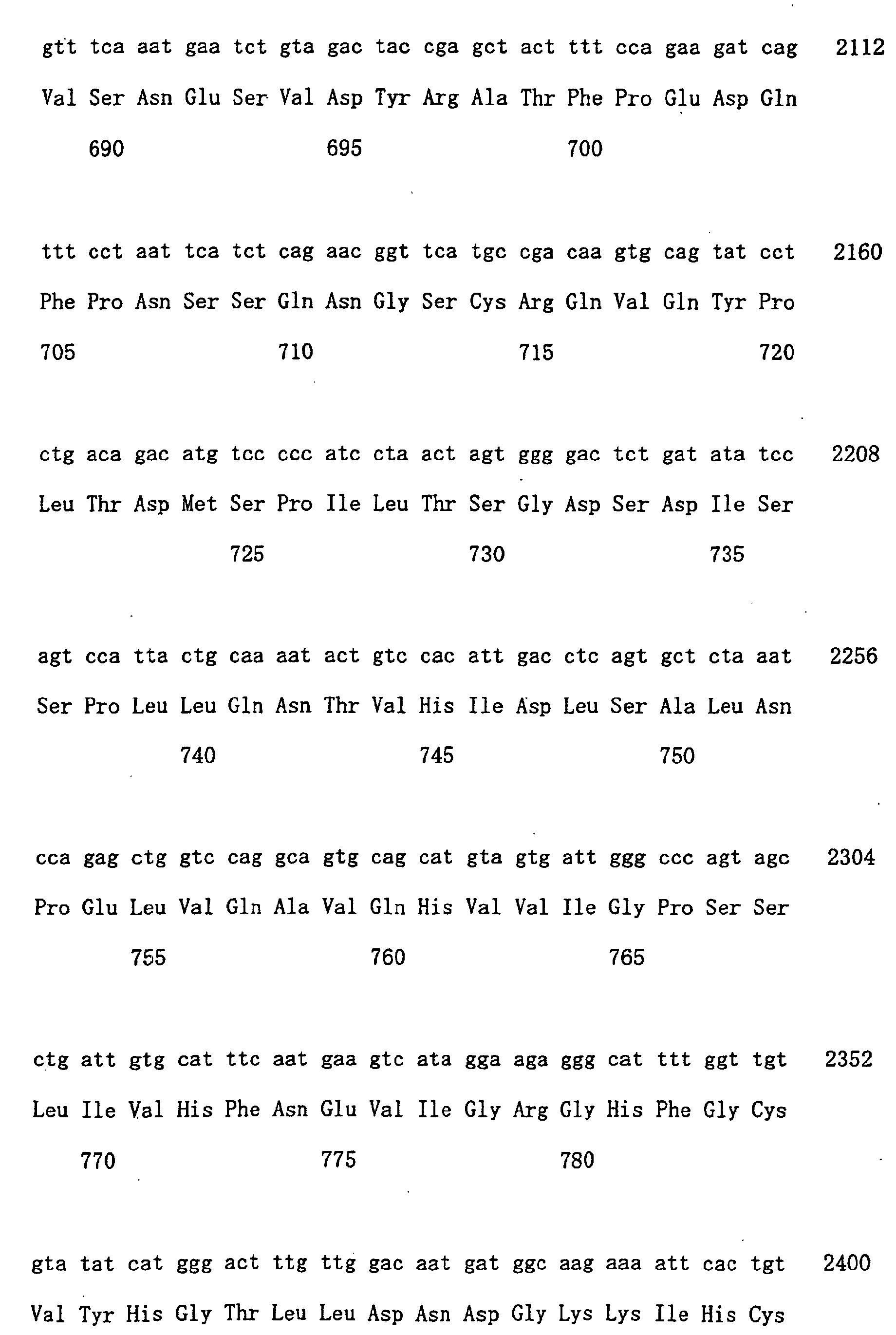 Figure 01040001