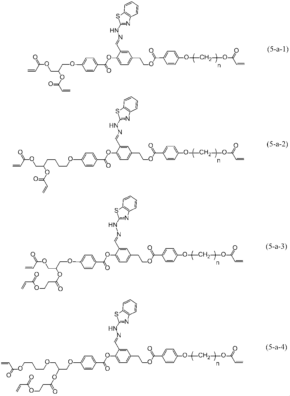 Figure JPOXMLDOC01-appb-C000148