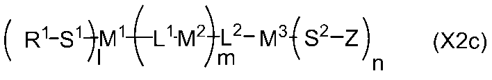 Figure JPOXMLDOC01-appb-C000033