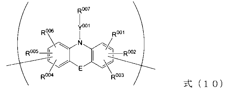 Figure JPOXMLDOC01-appb-I000050