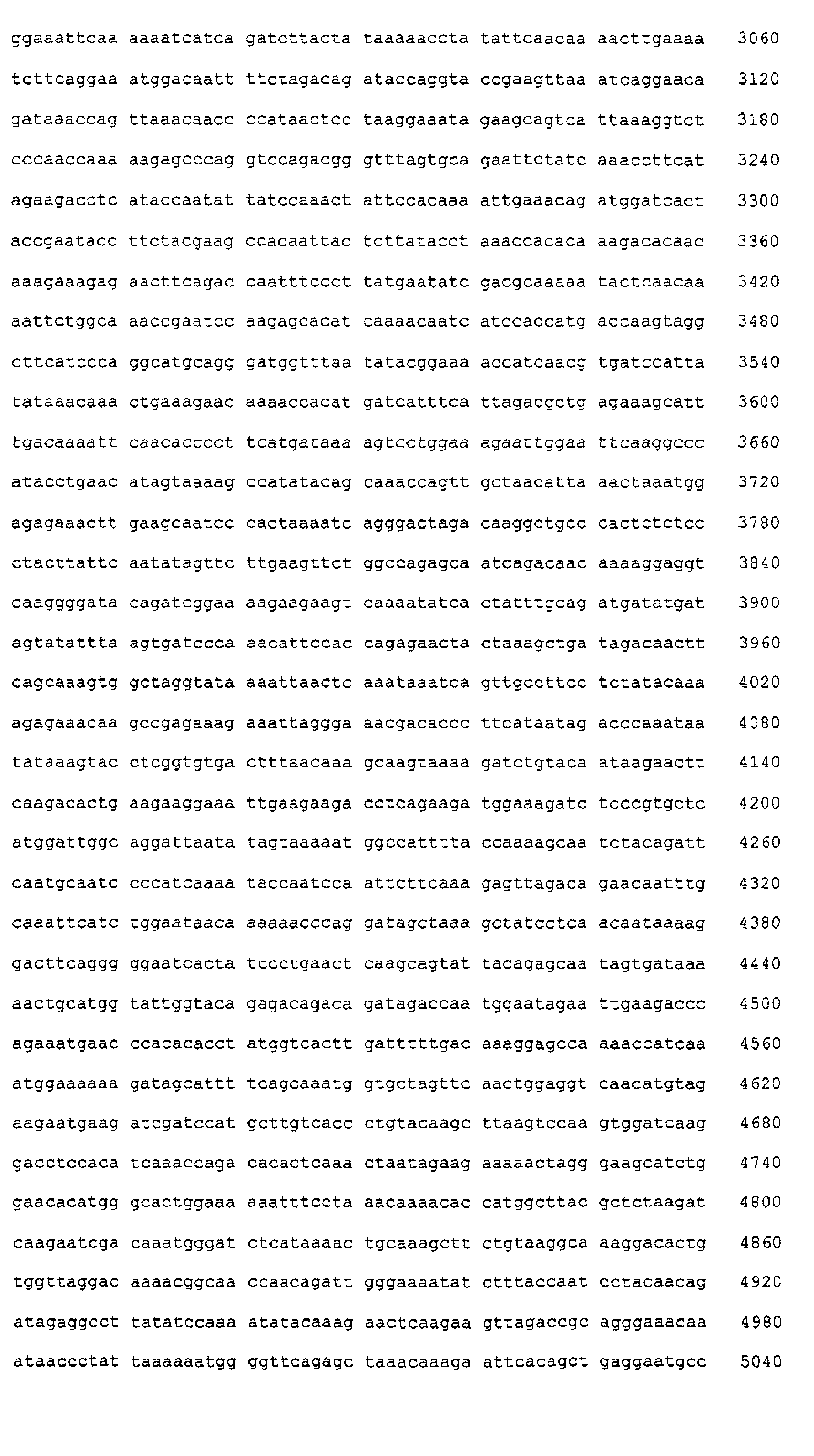 Figure 06010001
