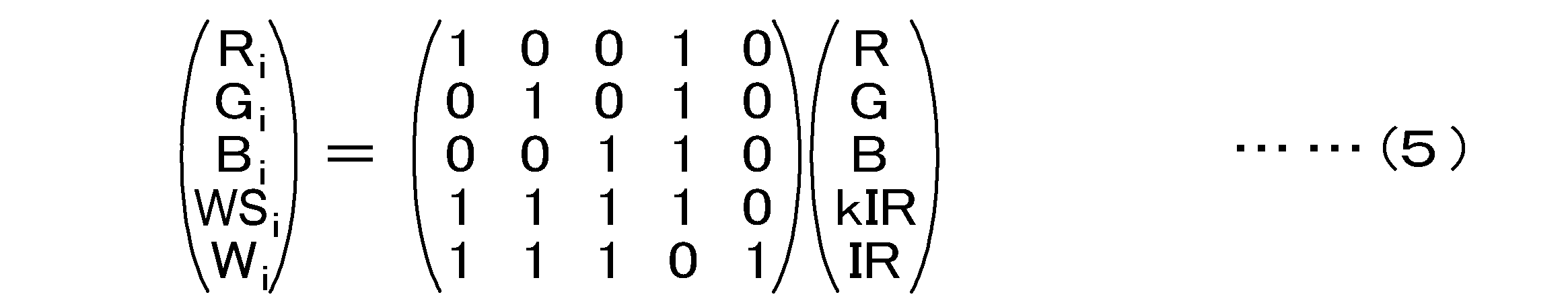 Figure JPOXMLDOC01-appb-I000005