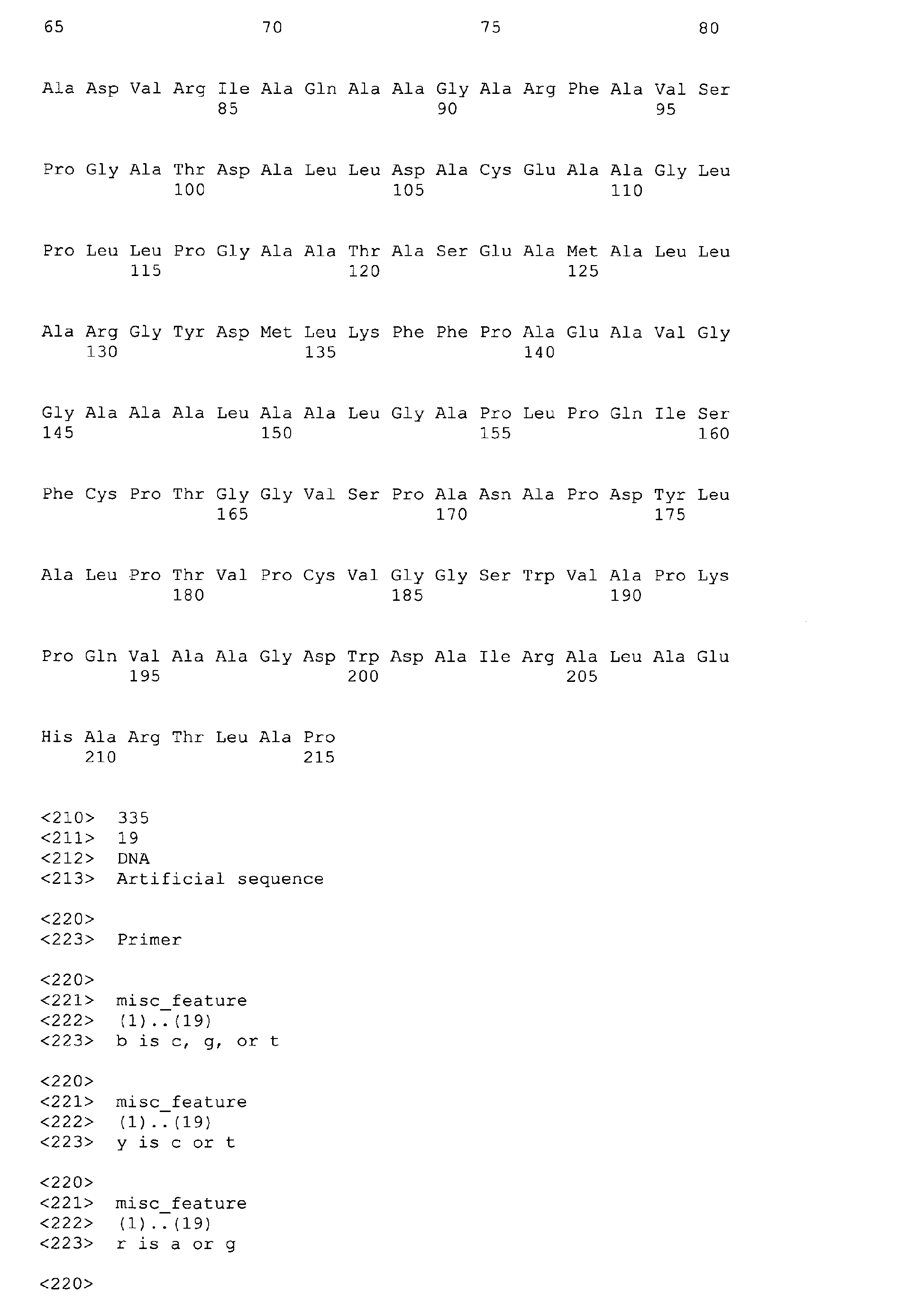 Figure imgb0331