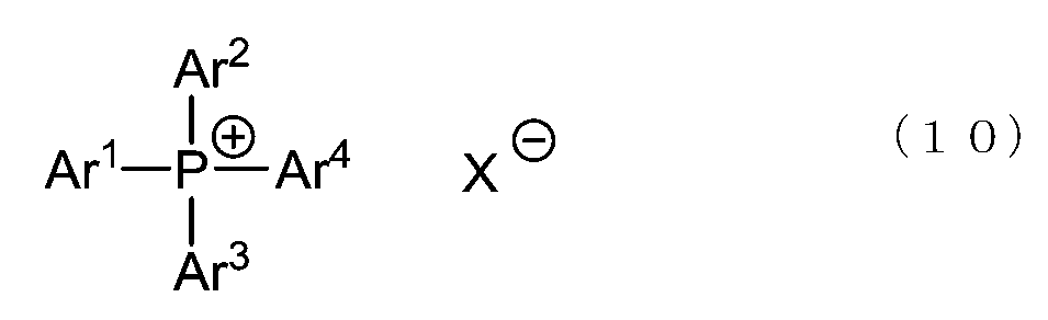 Figure JPOXMLDOC01-appb-C000010