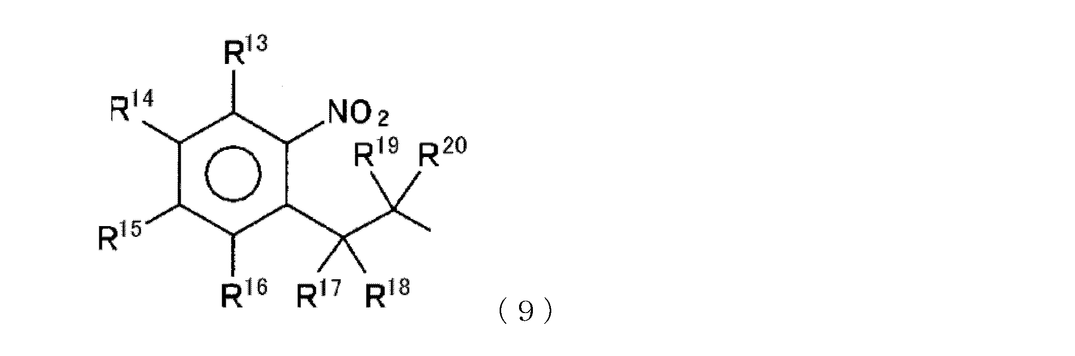 Figure JPOXMLDOC01-appb-C000014