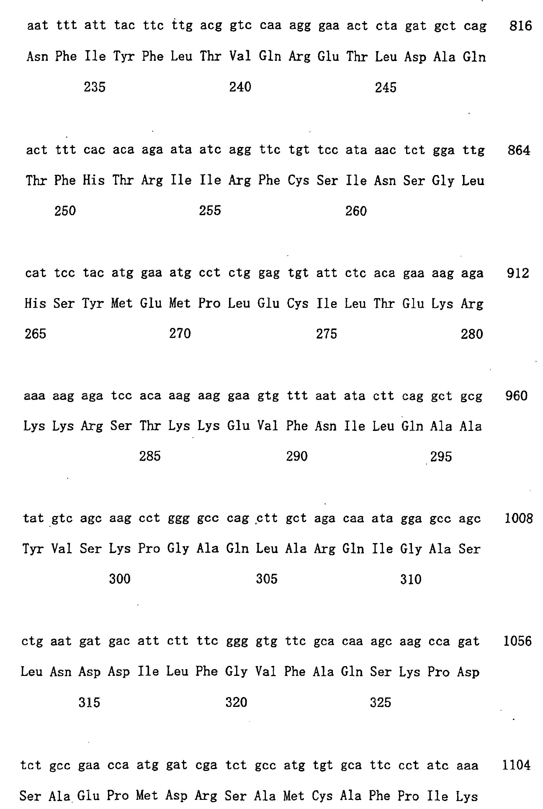 Figure 00790001