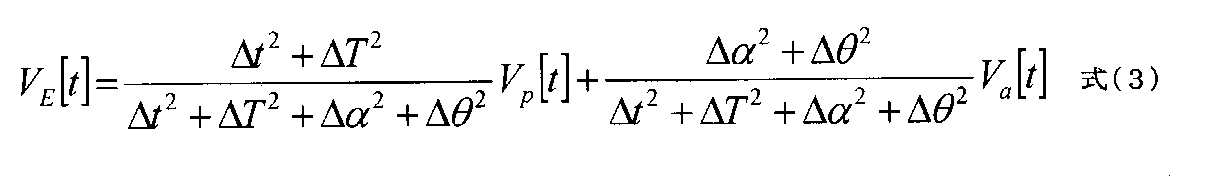 Figure JPOXMLDOC01-appb-M000003