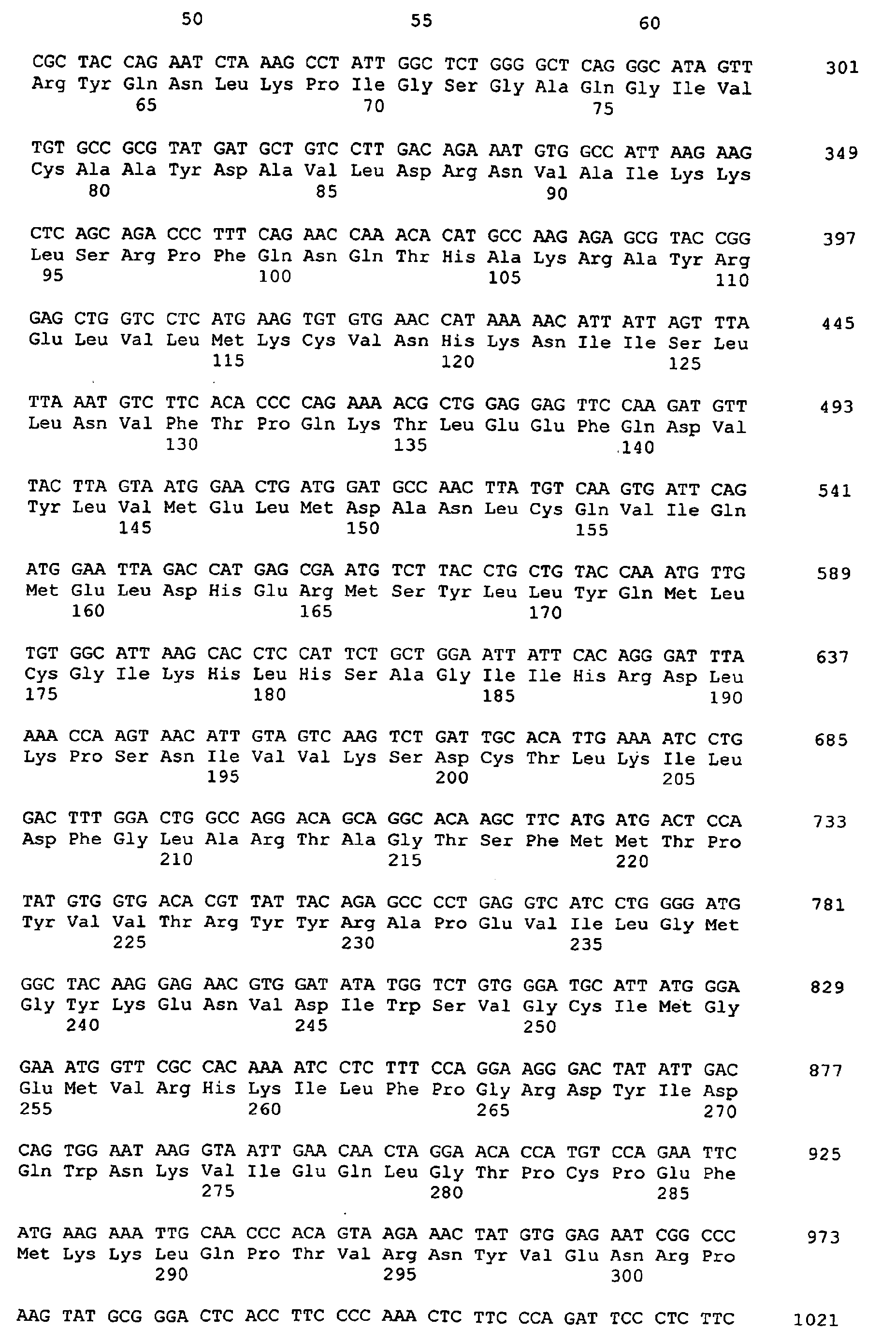 Figure imgb0002
