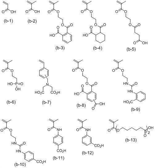 Figure JPOXMLDOC01-appb-C000010