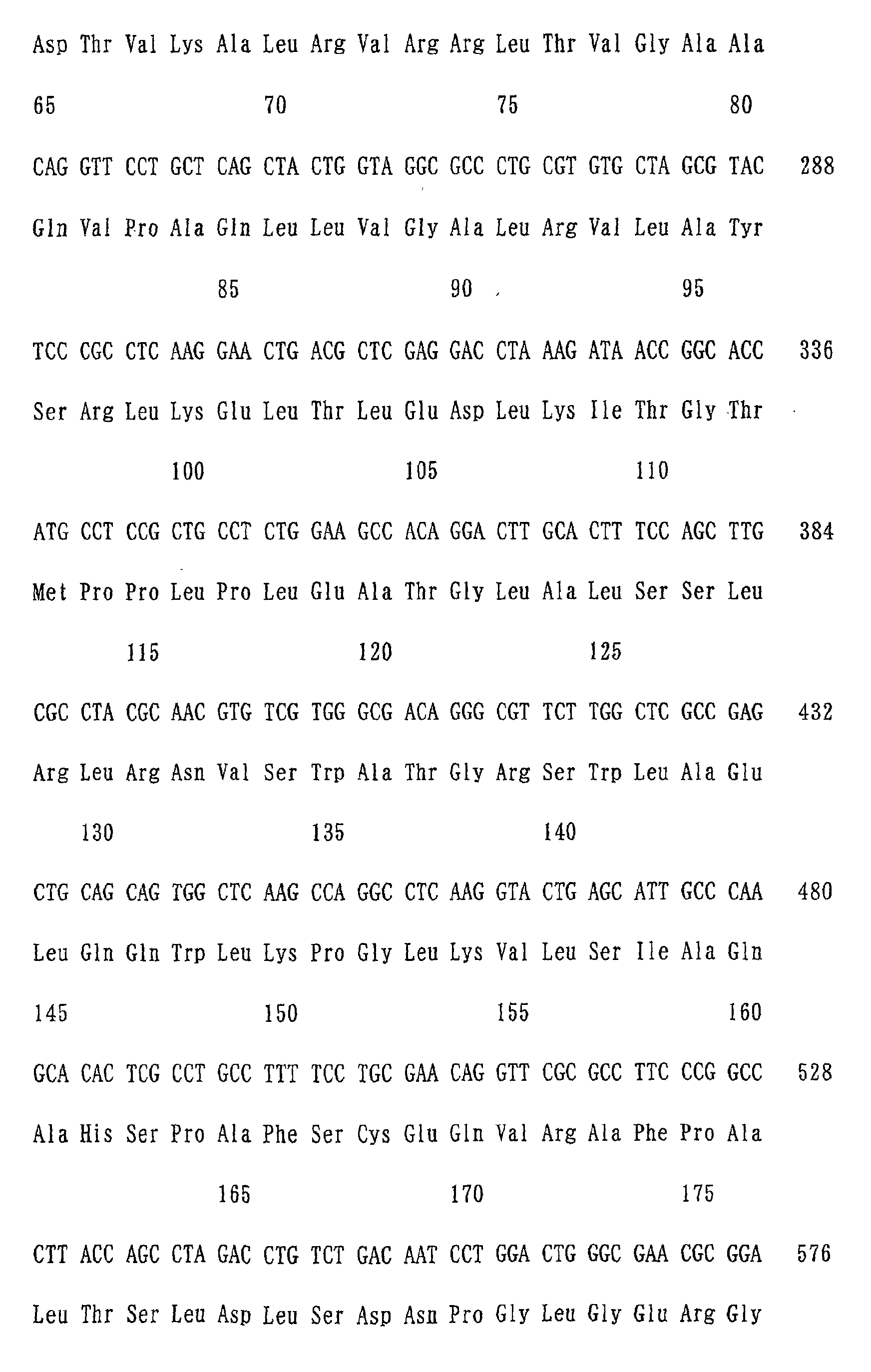 Figure 01450001