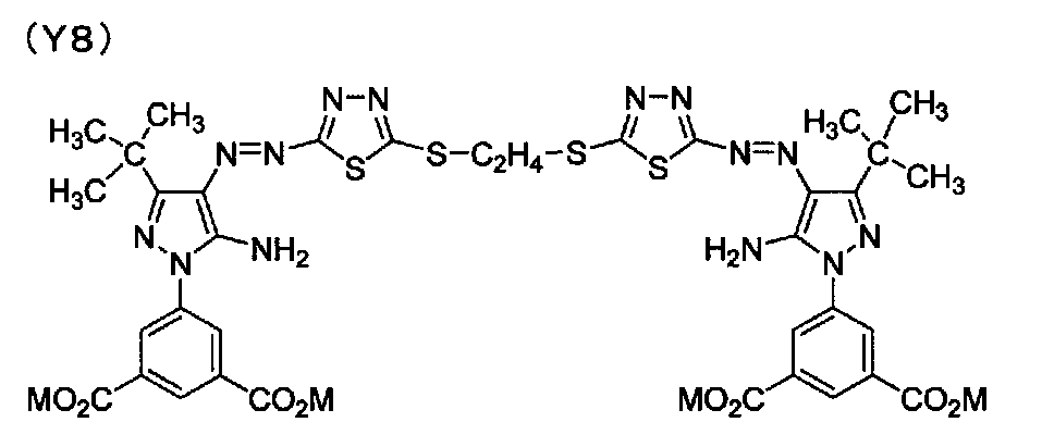 Figure JPOXMLDOC01-appb-C000021