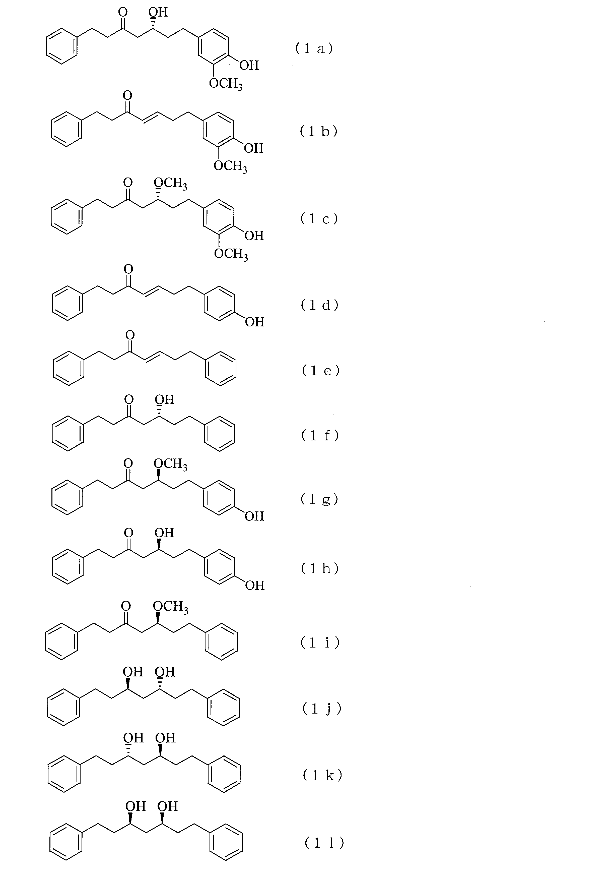 Figure JPOXMLDOC01-appb-C000002