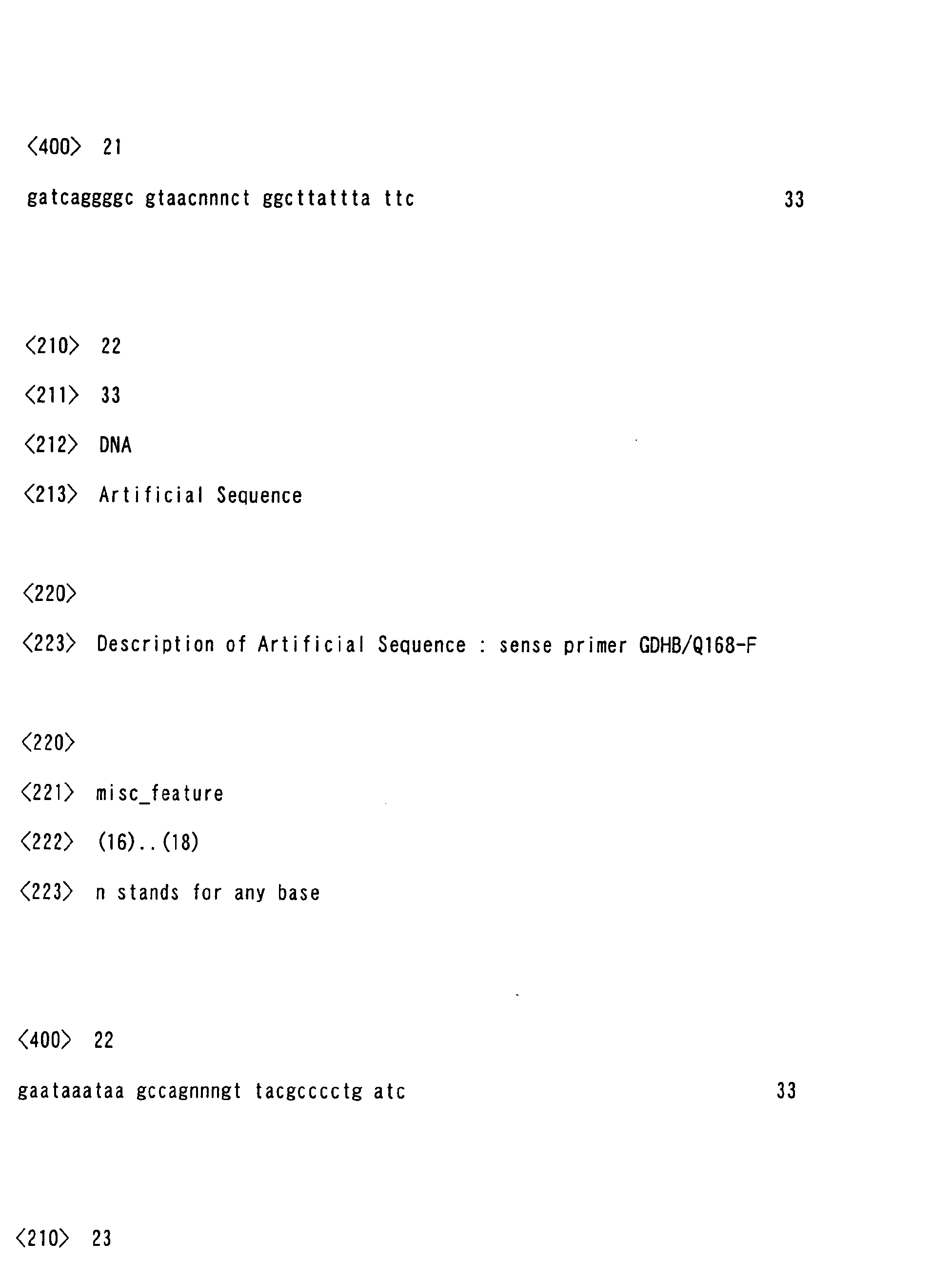 Figure 00820001