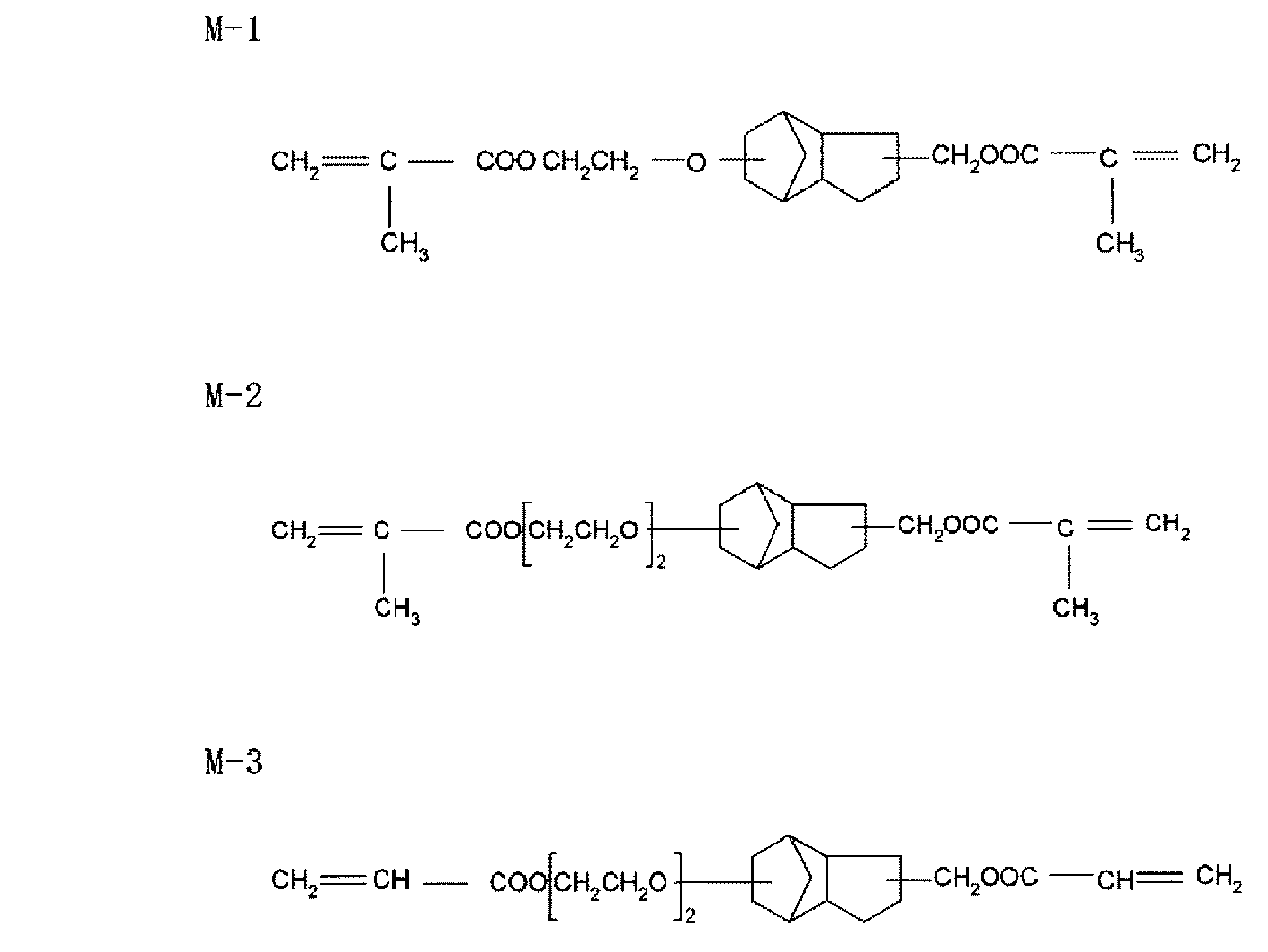 Figure JPOXMLDOC01-appb-C000008