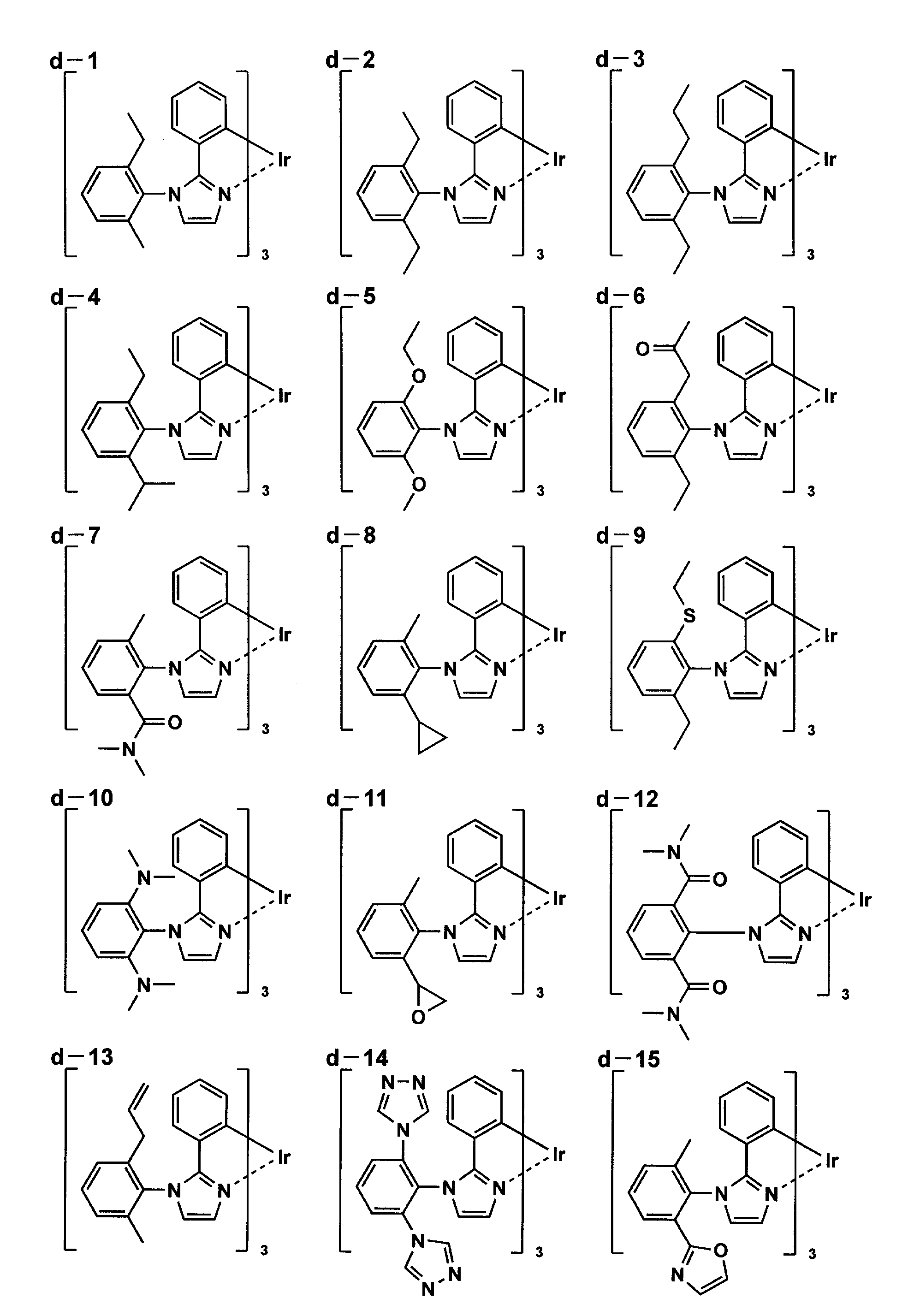 Figure JPOXMLDOC01-appb-C000003