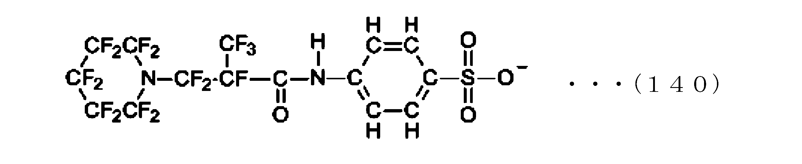 Figure JPOXMLDOC01-appb-C000148