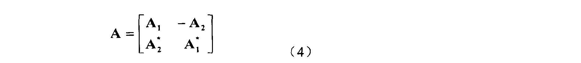 Figure 00060002