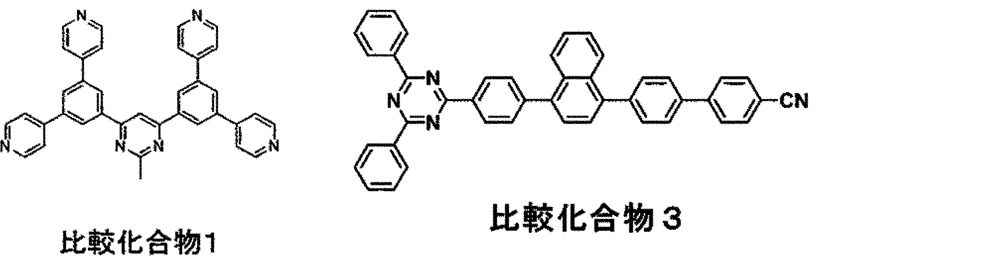 Figure JPOXMLDOC01-appb-C000388
