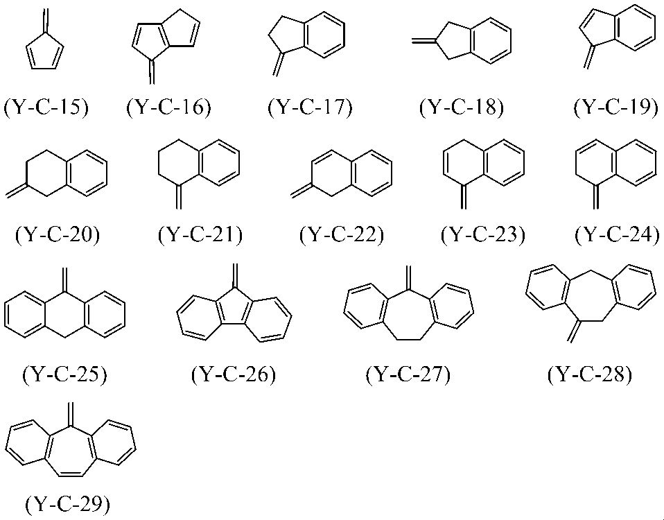 Figure JPOXMLDOC01-appb-C000137