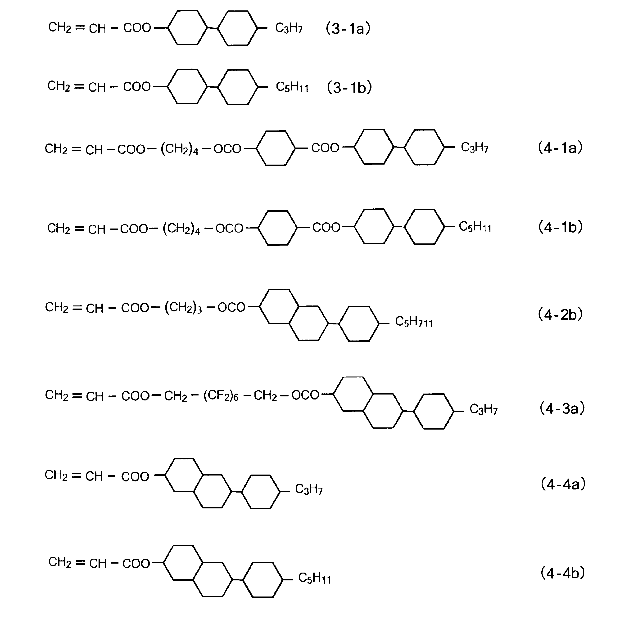 Figure JPOXMLDOC01-appb-C000017