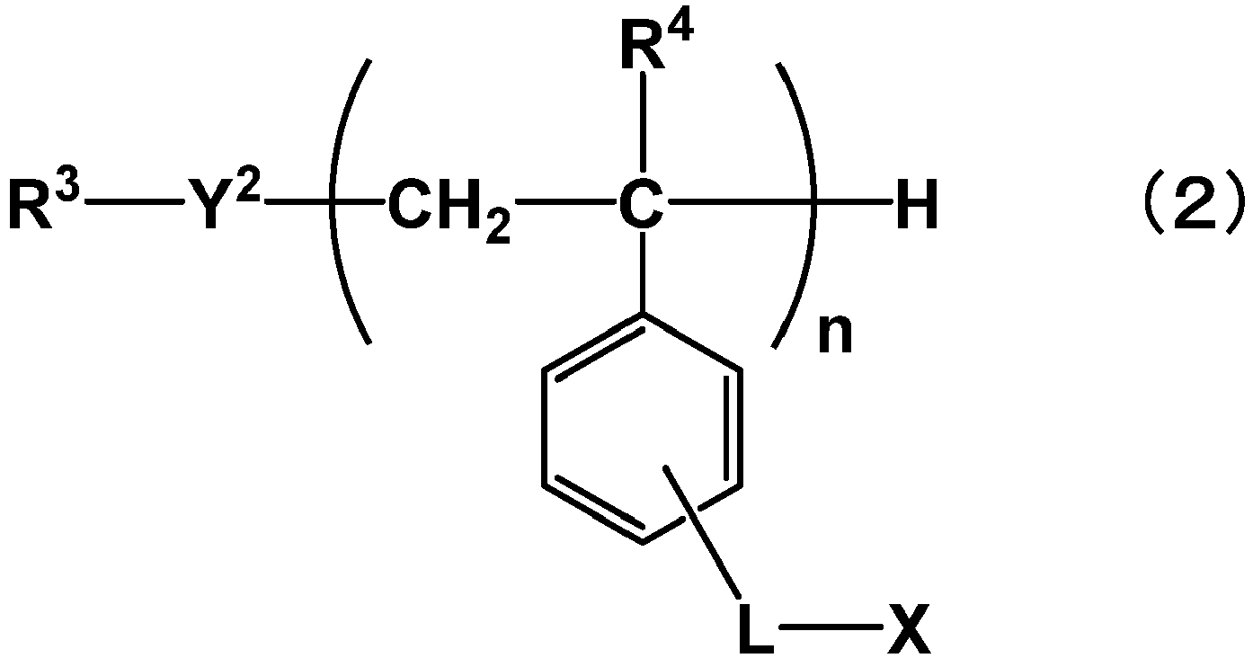 Figure imga0002