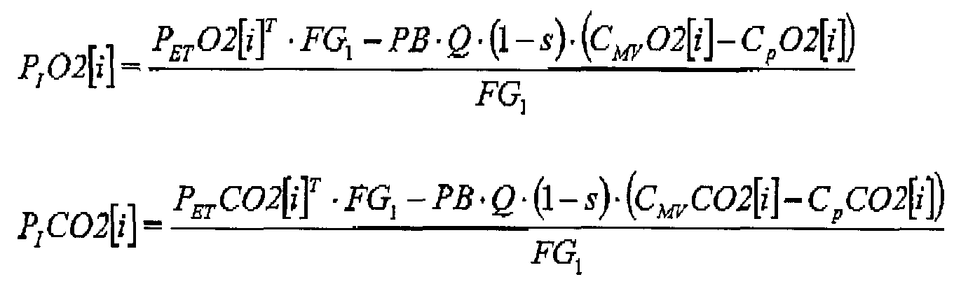 Figure imgf000153_0002