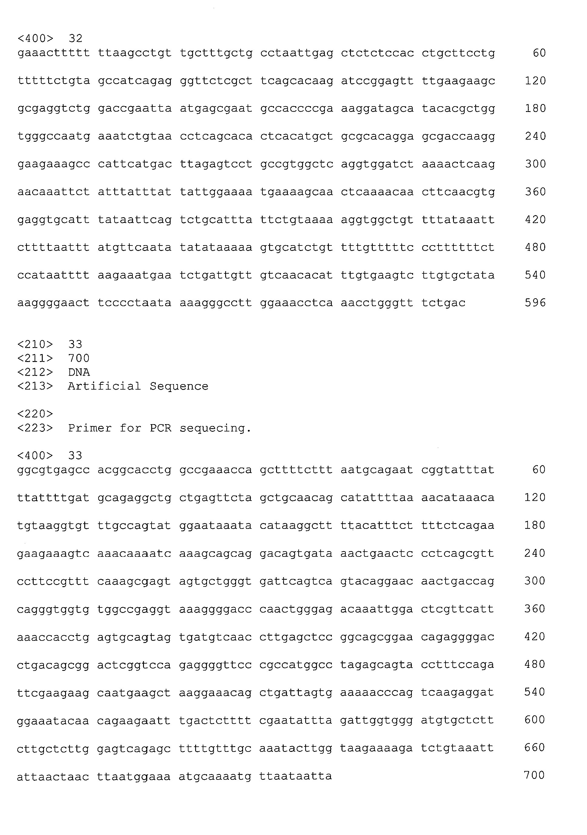 Figure imgb0034