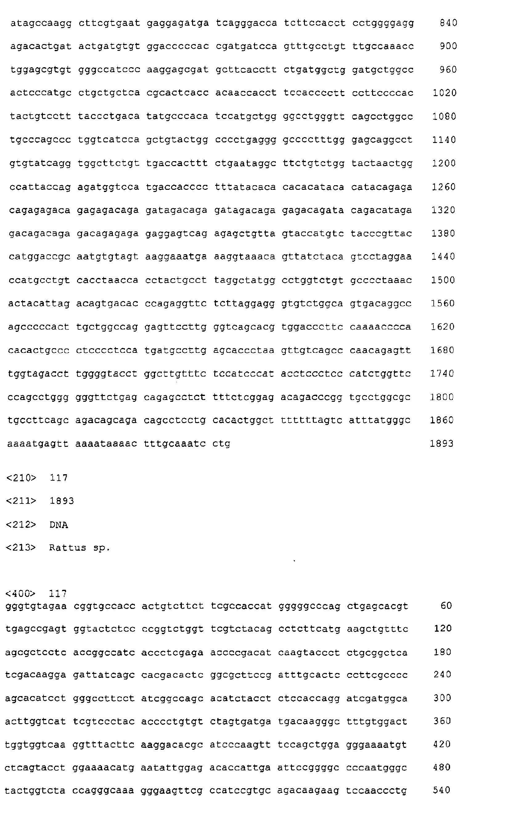 Figure 01940001
